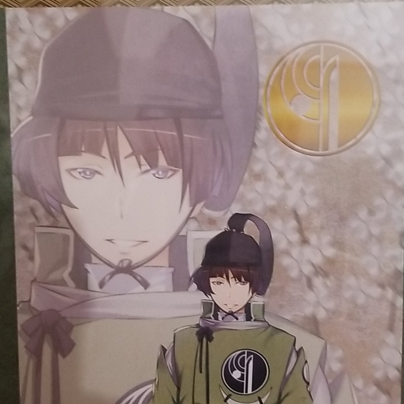 Manga Other - Rare Touken Ranbu Ishikirimaru poster